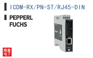 ICDM-RX/PN-ST/RJ45-DIN ͼƬ